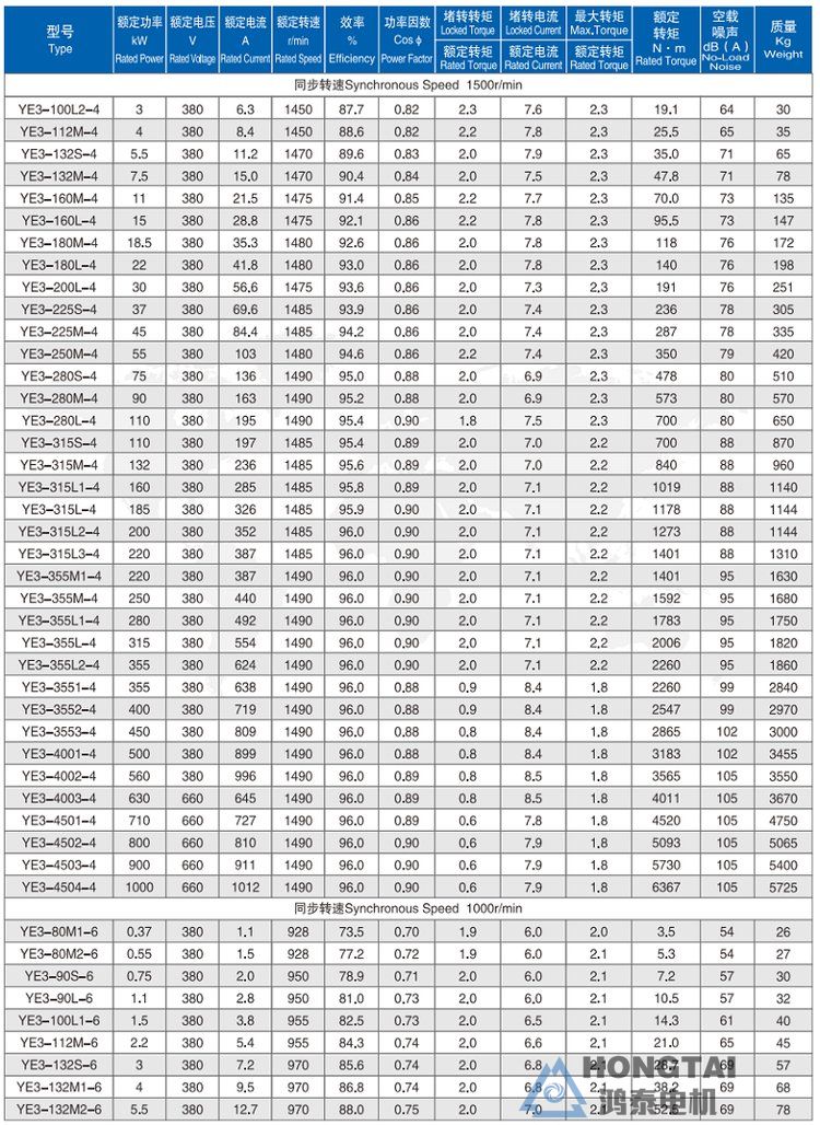 1738636799764877.jpg 4-6.jpg